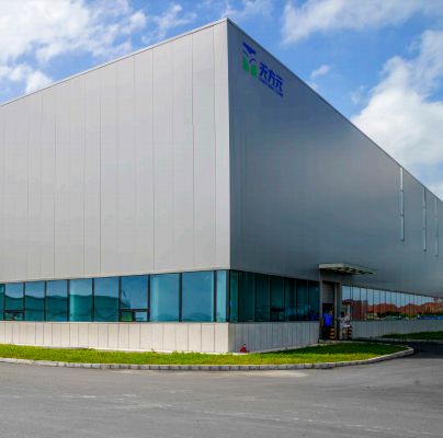 强强联手，守护未来 中国人保（PICC）为天方元全线产品承保，共启物联网技术研发新篇章